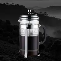 Best French Press Coffee Maker | Rich Flavor and Perfect Grind