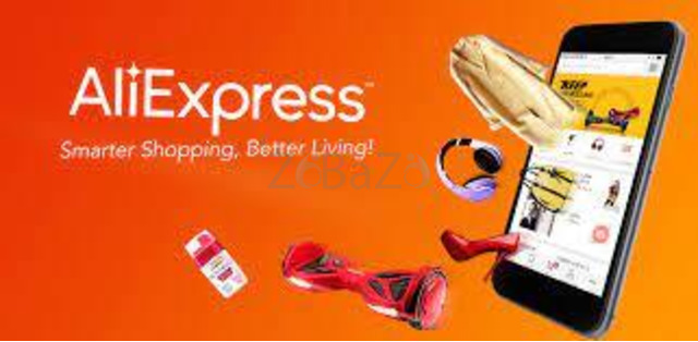 AliExpress - All categories of Products Available - 1
