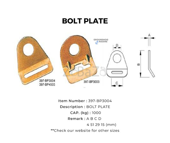 BOLT PLATE // Boat BOLT PLATE // Marine Hardware BOLT PLATE - 1/1