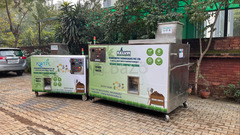 Organic Waste Composter