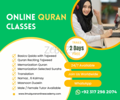 online Quran Teacher Available for kids and adults - 1