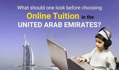 Ziyyara: Elevating Your Education with Expert Online Tuition in UAE