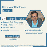 Kidney Specialist in Ahmedabad - 1