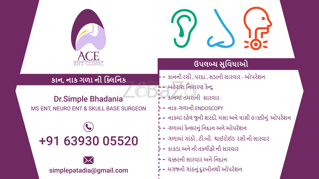 ENT Specialist Doctor in Ahmedabad - 1