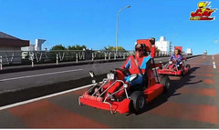 Drive Go Karts in Tokyo! 10% Off through October 31st Promo Code